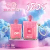 10013-4.webp QQ Bang 150K - Red Fuji