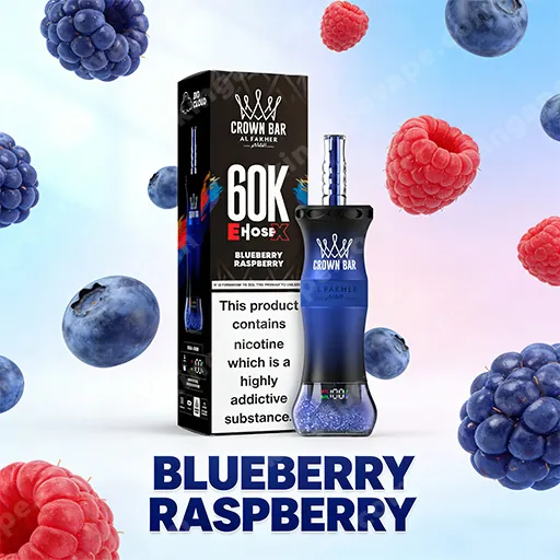 10027-1.webp Al Fakher 60K - Blueberry Raspberry